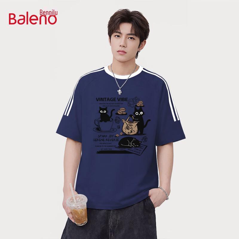 Baleno Coffee Bean Cat Graphic T-Shirt L