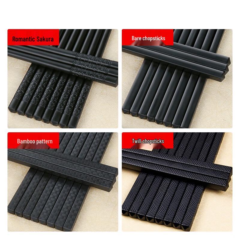 Homeglen Durable Black Alloy Chopsticks
