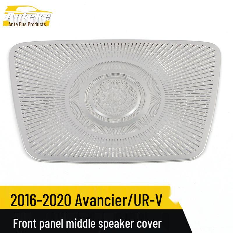 Avancier/UR-V Center Speaker Cover Trim for 16-20 Models