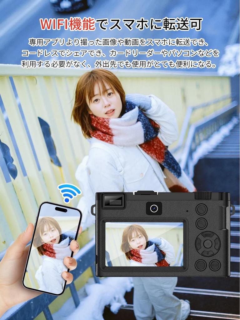 Moledro 5K 64MP Dual Lens Digital Camera with Smartphone 18x Digital Image Webcam for Large Two Compact and Portable Wi-Fi Transfer, Transfer, Zoom,