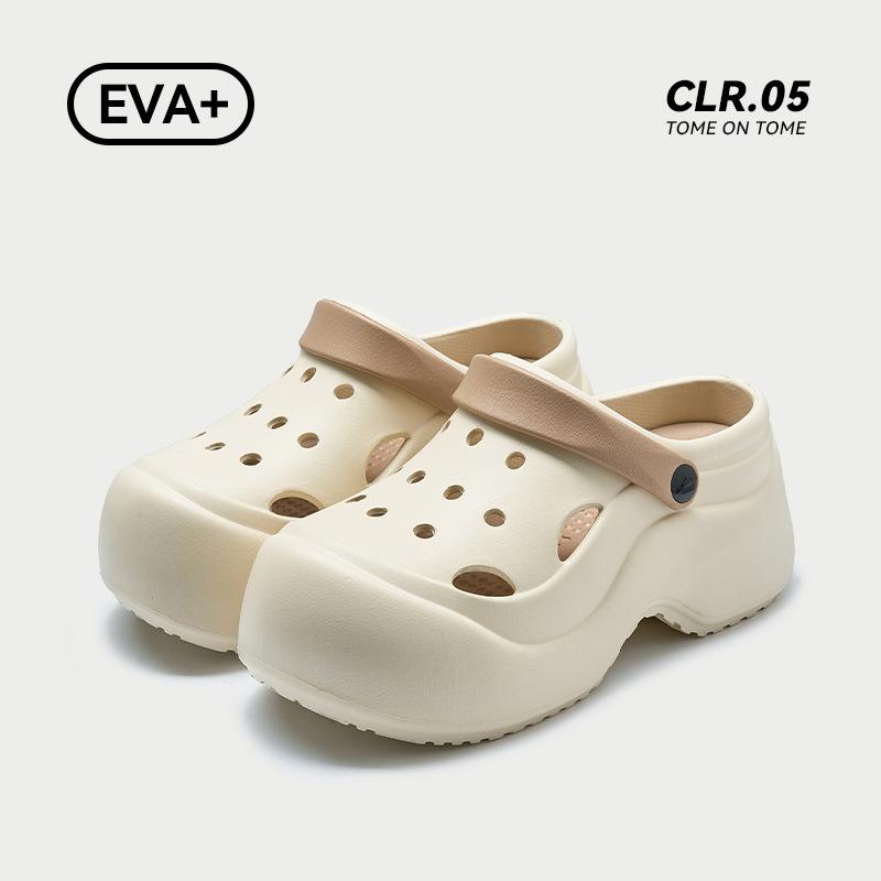 8Cm height-increasing hole shoes women's fun and funny summer new non-slip and breathable bag head slippers