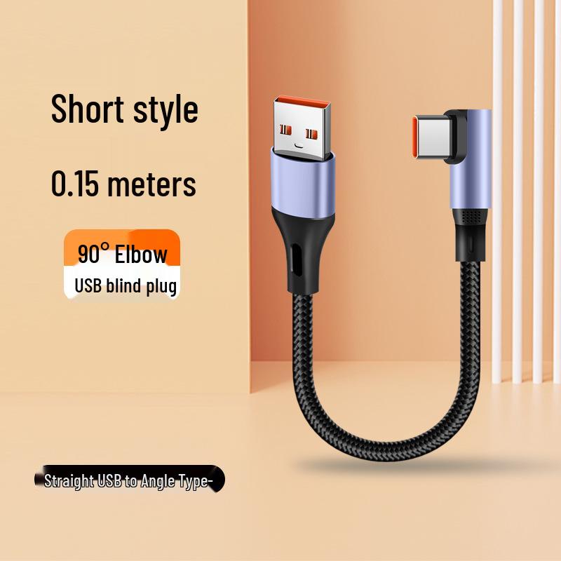 

30cm Type-C 0.15m Elbow Fast Charging Cable for Android Power Banks