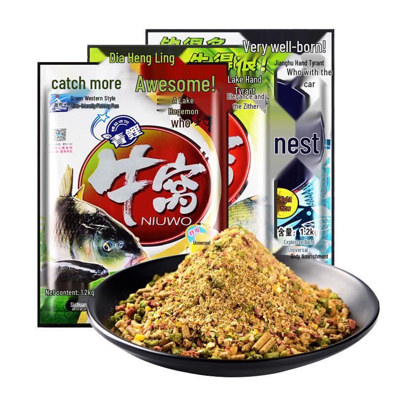 Western Wind Zoetwater Visvoer 1200g