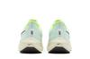 Nike Air Zoom Pegasus 39 'Barely Green'