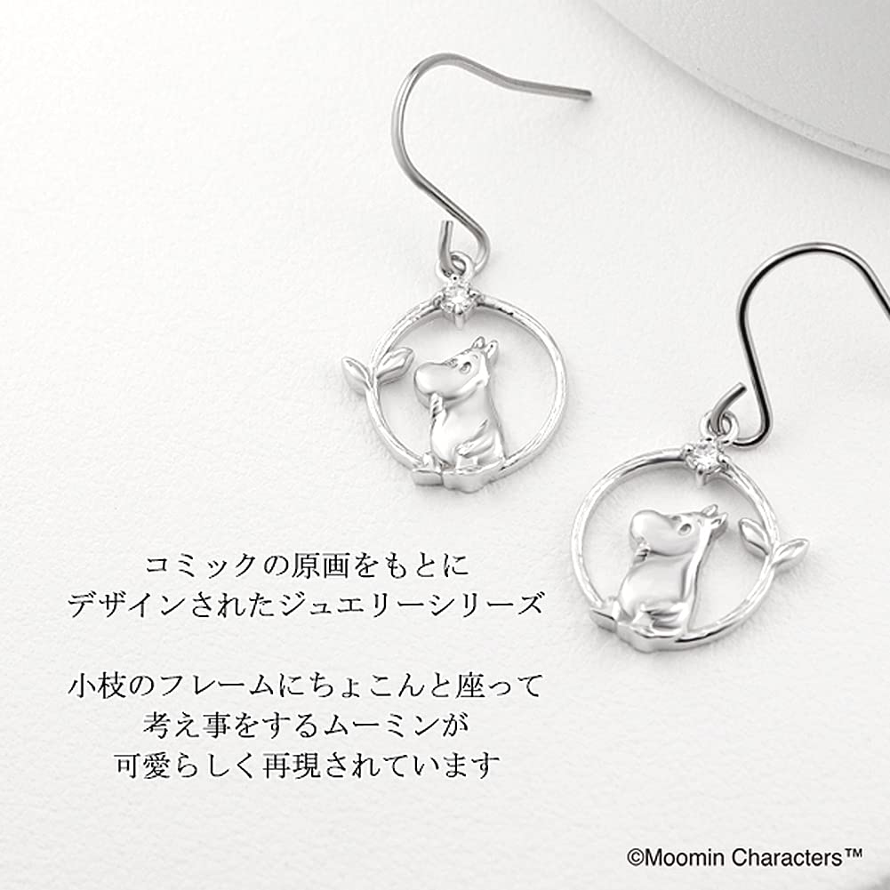 Gin no Moomin Swinging Twig Swing Hook Earrings for 925 Sterling Official Character Merchandise [Shinjuku Kura] (2-Piece Set) Women, Silver,