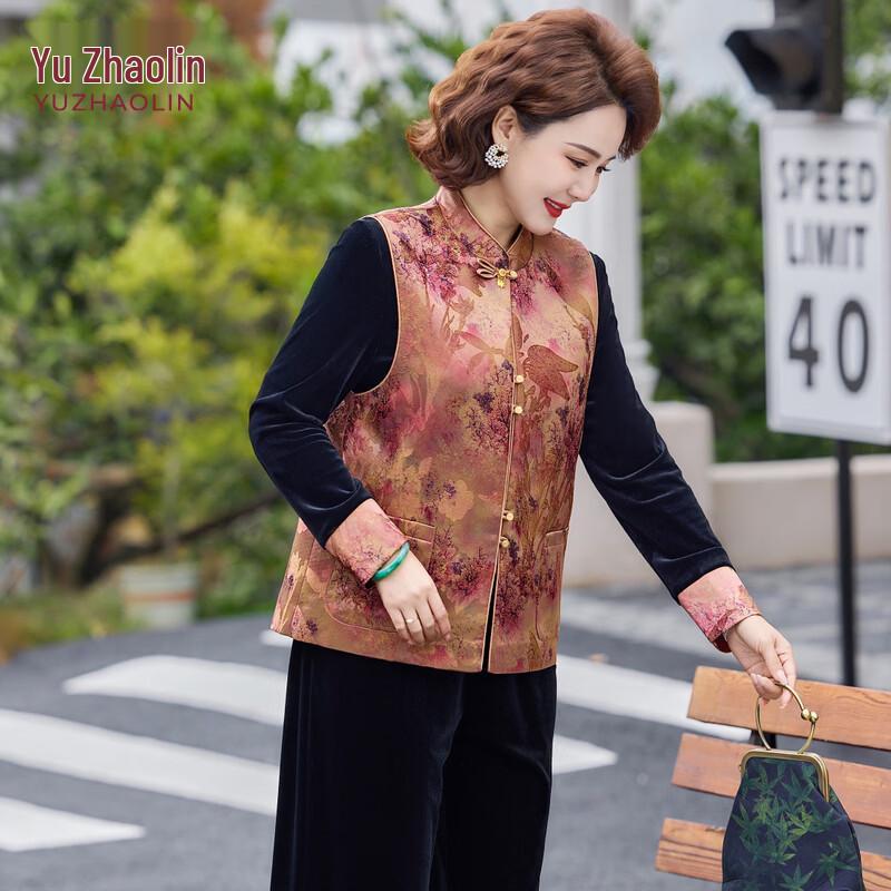 Yuzhaolin New Chinese Style Three-Piece Spring Outfit for Women