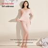 Hodohome Women's Xinjiang Combed Cotton Thermal Underwear Set