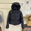 Winter new bud hat thickened down jacket women's short casual versatile white duck down hooded jacket