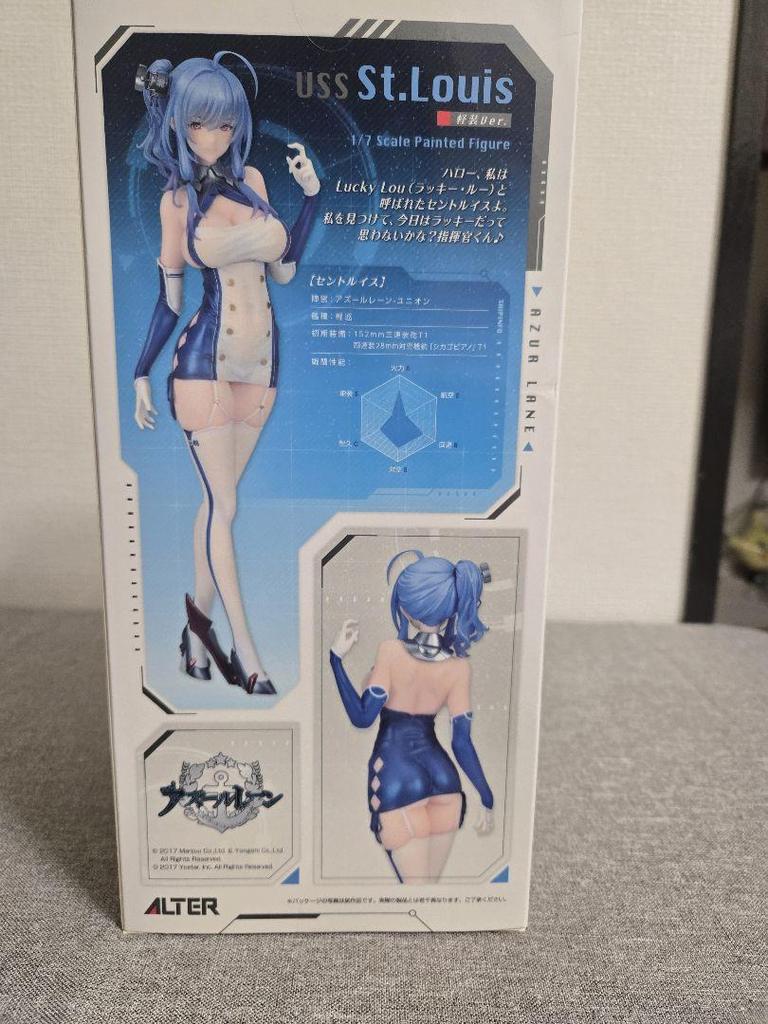 [USED] Azur Lane St. Louis Light Armor Ver. 1/7 Scale Complete Figure