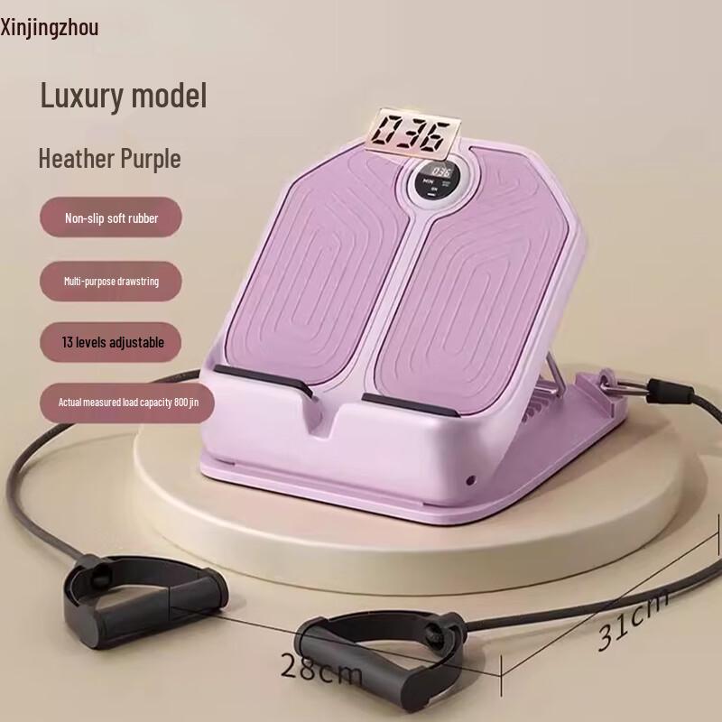 Xinjingzhou Adjustable Stretching Board One Size