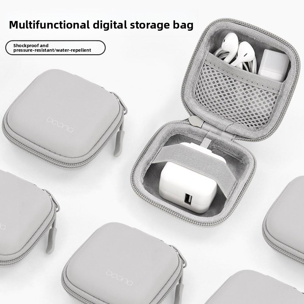 Hard Shell Digital Gadget Case Elastic Straps Earphone Storage Box  Data Cable Bag