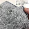Binchotan Stretch für das Handgelenk des EM-X Supporters, Grau, (Satz 2)