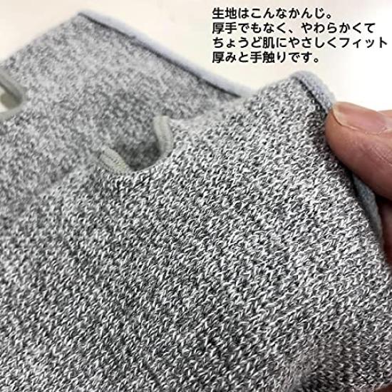 Binchotan Stretch für das Handgelenk des EM-X Supporters, Grau, (Satz 2)