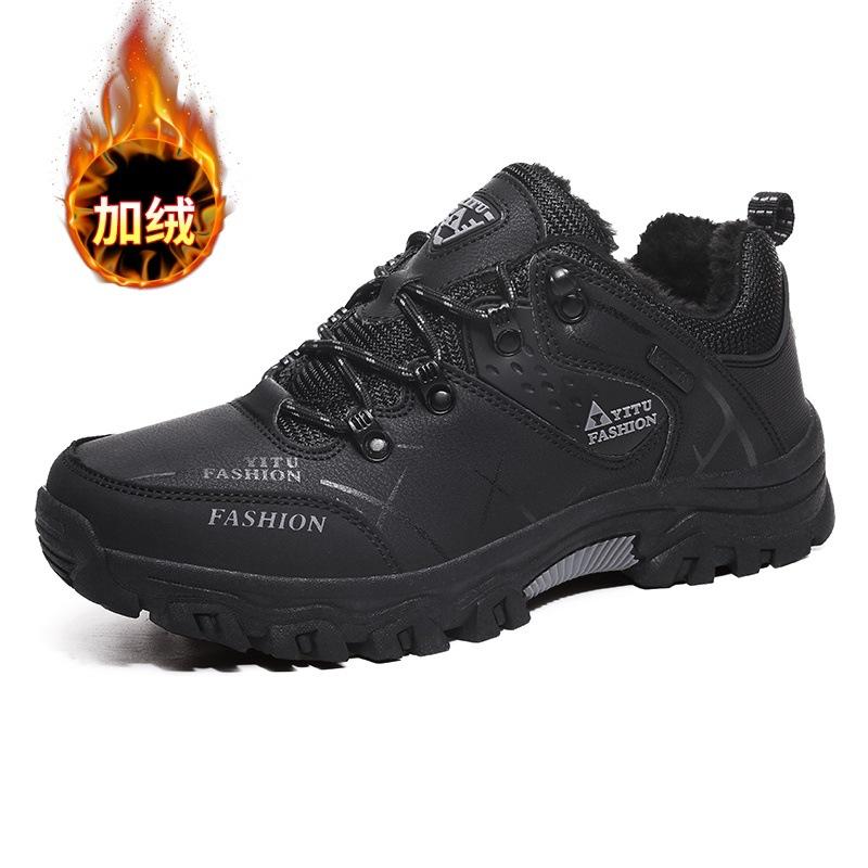 Men's Mountaineering Winter Thickened Padded Comfortable Warm Cold Lightweight Hiking Waterproof Non-slip Thick Sole Cushioning Snow Boots