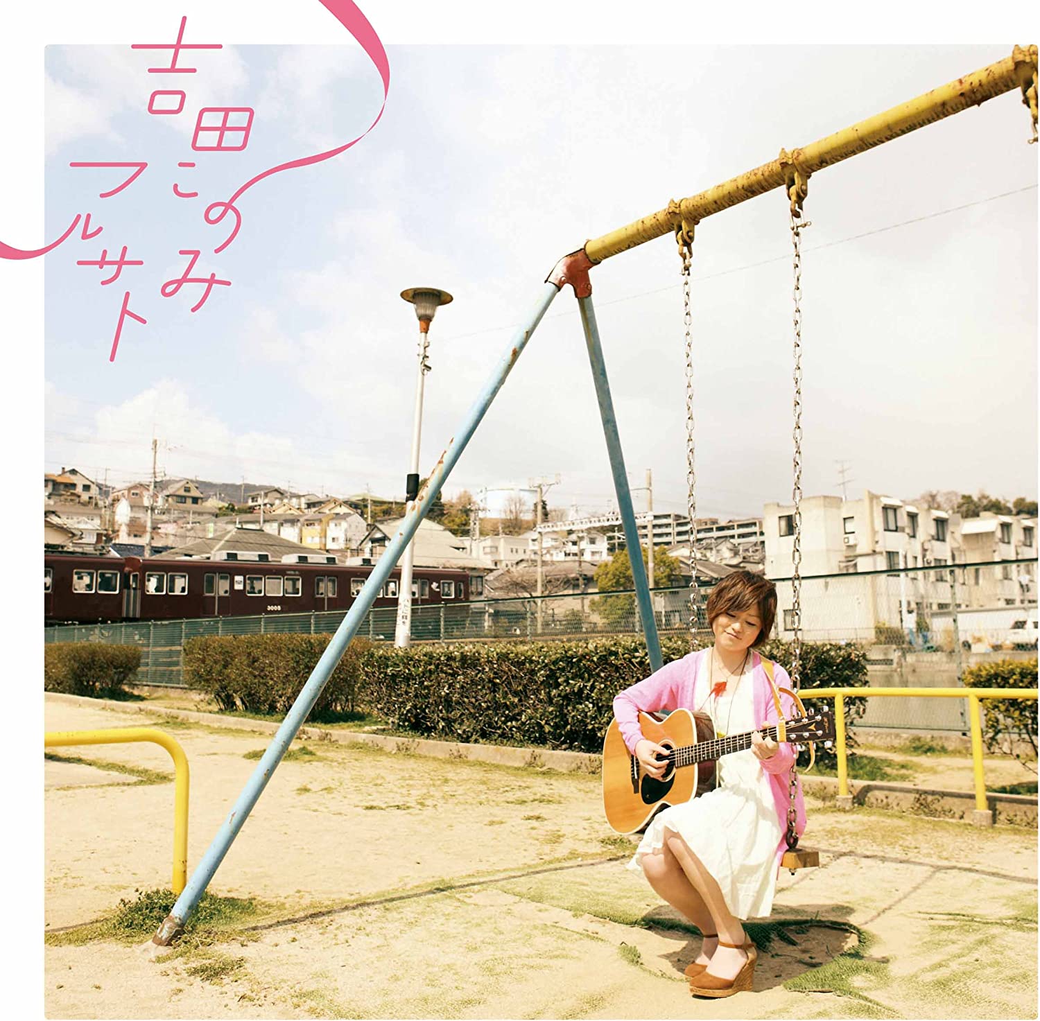

CD KONOMI YOSHIDA, SAYURI HORISHITA; K - Furusato Japan ObiJapanese Others Used
