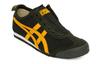 ONITSUKA TIGER Mexico 66 Slip On Schwarz Tiger Gelb 1183A360-001