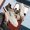Herren-Arbeitsschuhe 2026 Neue Herbst-Wasserdicht Rutschfest Höhenverstellbar Freizeit-Schuhe Bequem Mode Vintage Outdoor-Sneaker