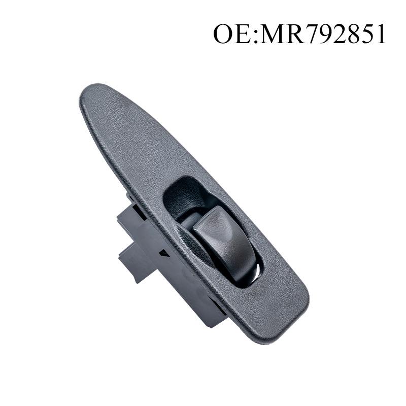 MR792851: Compatible with Mitsubishi Window Switch, Glass Lifter Switch, and Car Glass Switch MR740599.