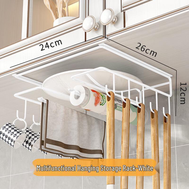 Shengxitou Küchenunterschrank-Aufbewahrungsregal