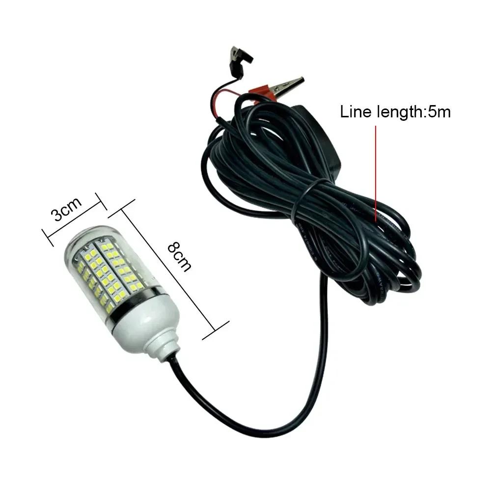 Underwater Fishing Light Lightweight Submersible Light Led Fish Attractant Lamp For Saltwater Freshwater Use