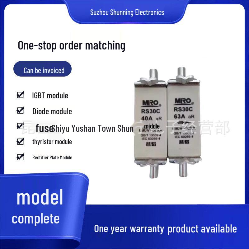 RS31 aR 690V Fuse: Available in 16A, 180A, 200A, 20A - All New Original Models RS31 aR