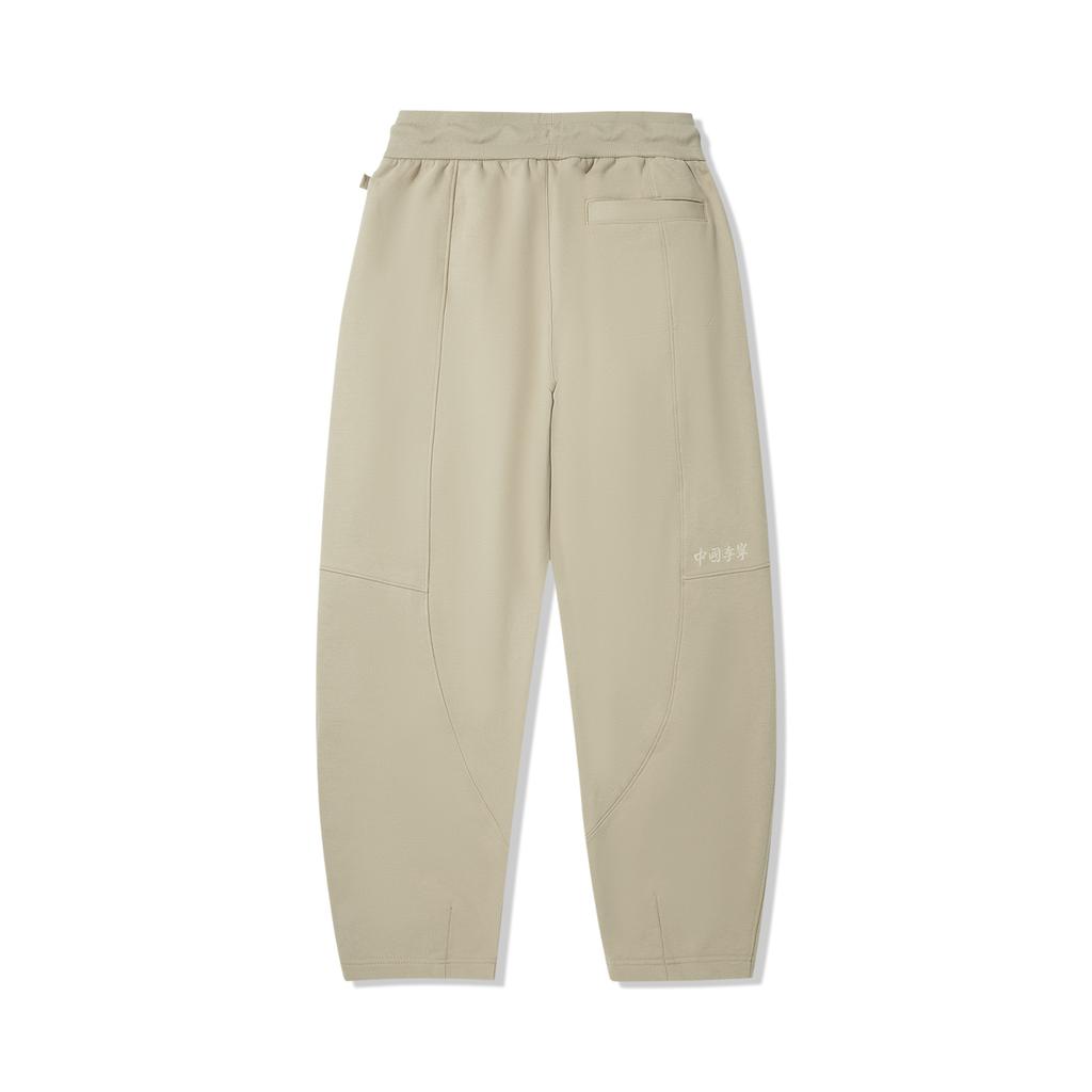 Li Ning X Jackie Chan Collaboration Kung Fu Series Comfortable Simple Straight Leg Lace-Up Loose Casual Pants Men Bottoms Dark-Green AKLV615-3
