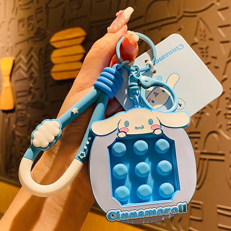 Adorable Sanrio Bubble Machine Keychain Cute Cartoon Silicone Gift For Couples