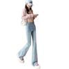 Women's High-Waist Micro Flare Jeans - Autumn 2025 Trend, Long Legs, Nine-Tenths Length, American Style