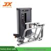 JUNXIA JX-3009 Seated Rowing Trainer
