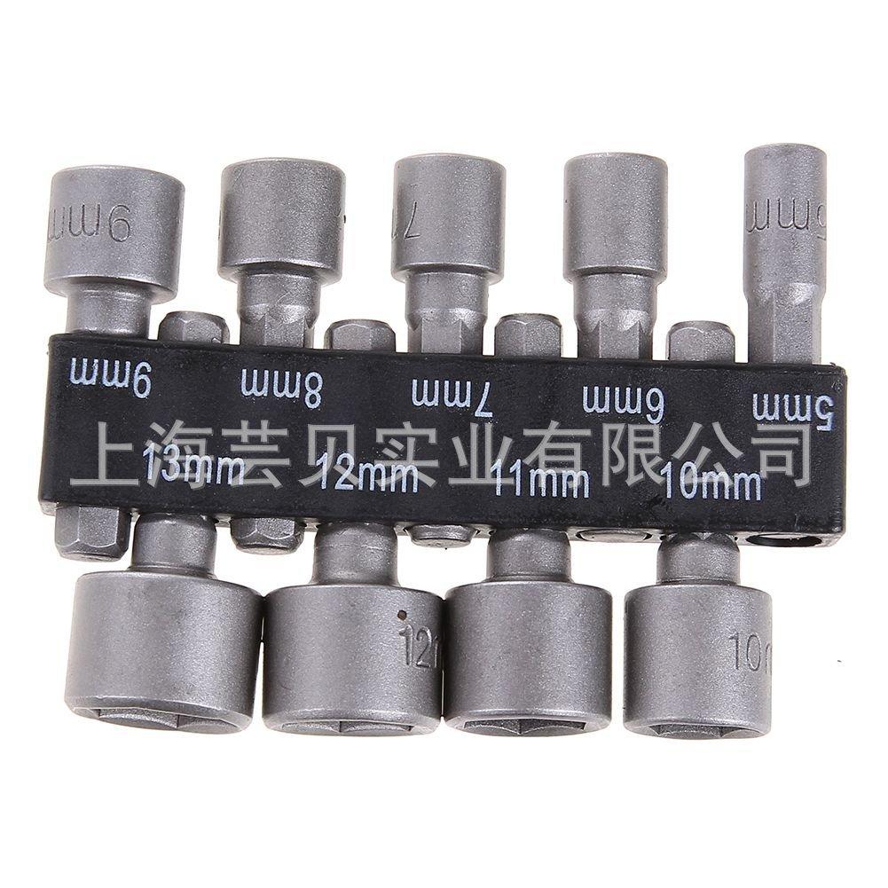 1/2 1/4 3/8AD Connecting Rod with Steel Ball Color Rod, Sleeve Connecting Rod 1/4 Corner Device Set Combination