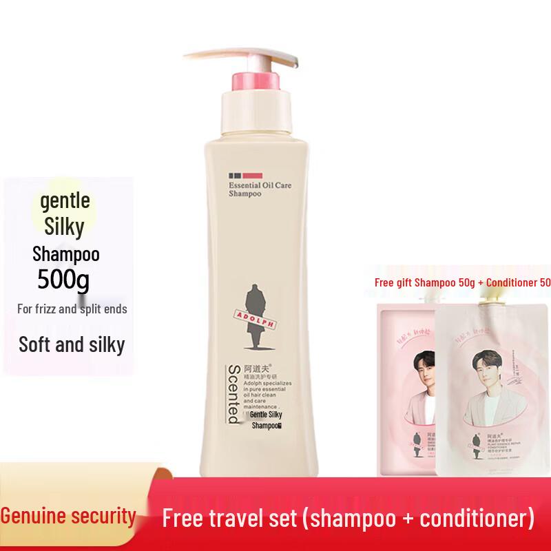 Adolph Gentle Silky Anti-Dandruff Shampoo
