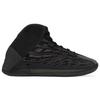 New Adidas Originals Yeezy Qntm Onyx GX1317
