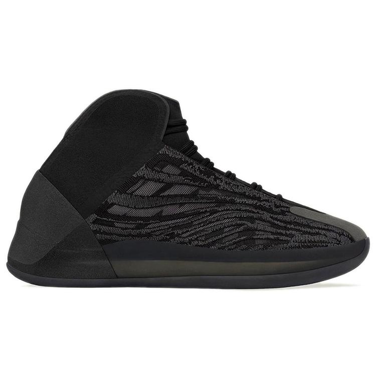 New Adidas Originals Yeezy Qntm Onyx GX1317