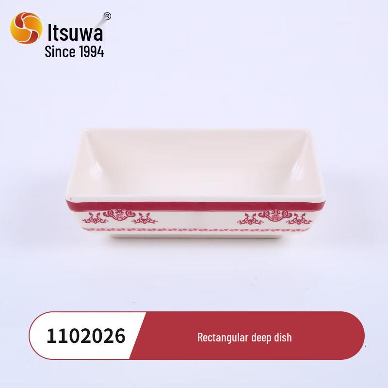 Wuhe Melamine Restaurant Tableware