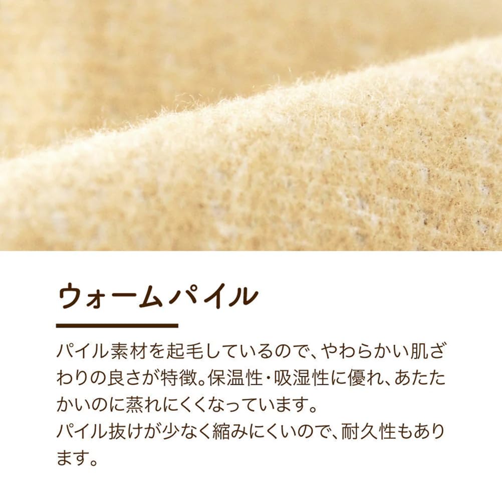 Romance Kosugi Duvet Lightweight Double Long x Albert William Morris Warm Pile Fluffy Made in Blue Cover, Type, (190 210cm) V&A (Victoria & Museum)