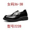 Small leather shoes men's design sense niche spring and autumn flat-soled single shoes lazy one pedal