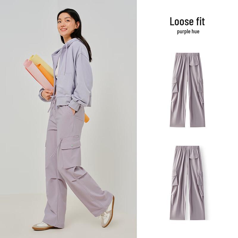 Semir Women's 2025 Spring Wide-Leg Cargo Pants