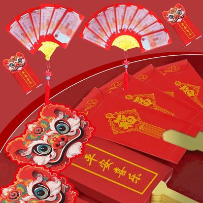 Fächerförmiger chinesischer roter Umschlag Neujahrs-Rotkuvert-Taschen Geldgeschenke Segen für Kinder Beutel Cr W9W9