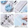 Doyeemei Paper Card 4 Line Slide Paper Lightweight Mini Paper for Thick Copy and School Use Cutter, Cutter, Selection, Cutter, Trimmer, Small, Cutter,