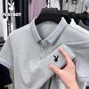 Men's Summer Polo Shirt
