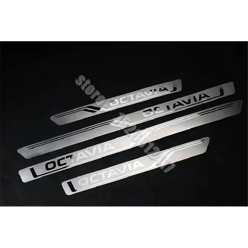 For Skoda Octavia A5 A6 A7