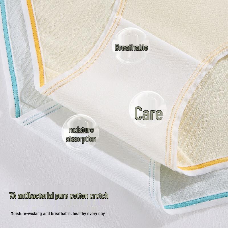 Yiershuang Women's 7A Antibacterial Pure Cotton Mid-Waist Briefs (4-Pack)