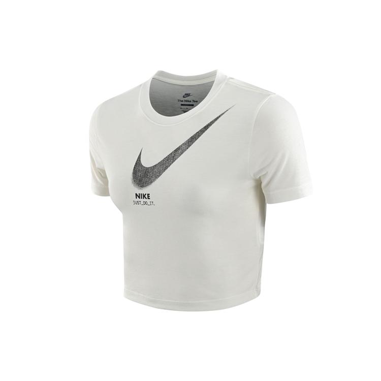 New Nike Crop Tops Women's Sail White DZ3750-133