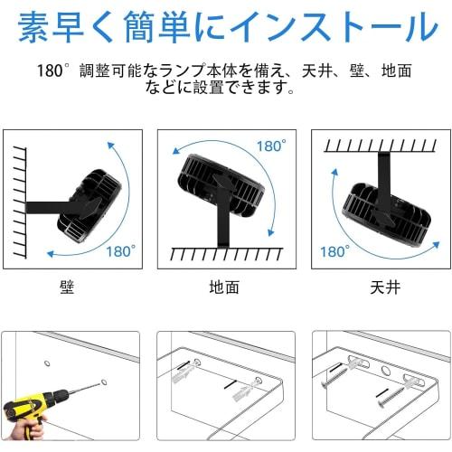 U`King 18x10W Waterproof Stage Lights, LED Par Lights, Stage Lighting/Disco Lights, IP65, DMX512 RGBW, High Brightness, 4-in-1, 105cm Waterproof Power