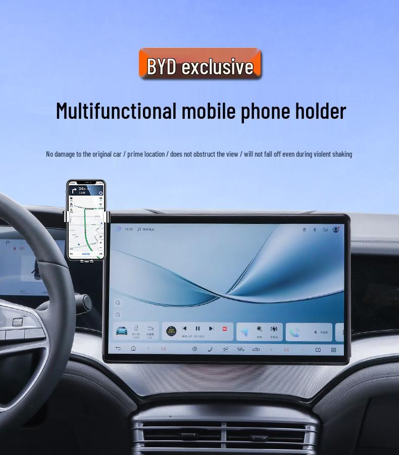 BYD Seal 07 Smart Driving Edition Silent Screen Car Mount