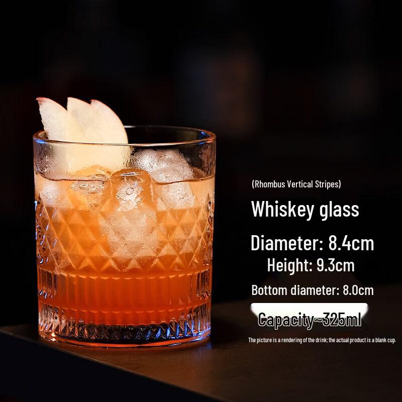 Collins Cocktail Mixing Glass