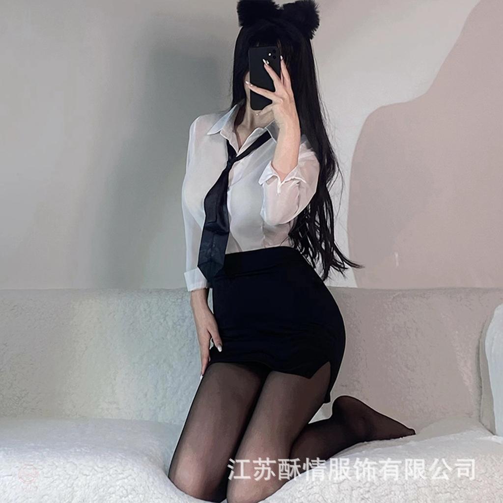 Sex Underwear Female Secretary White Collar Perspective Long Sleeve Shirt Skinny Hip Wrap Short Skirt Pure Uniform Professional Wear