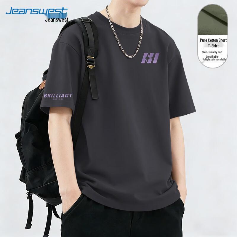 Jeanswest Men s Heavy Cotton Star Text Short-Sleeve T-Shirt 3XL