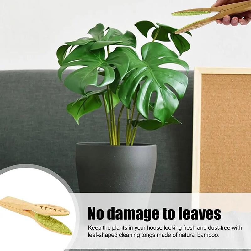 Щипці для чищення листя Щипці для чищення листя кімнатних рослин Засіб для чищення листя рослин у формі листка