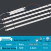 1.2m LED Lamp Strip Aluminum Substrate, 1.1m Office Light Replacement, Super Bright Source Accessories